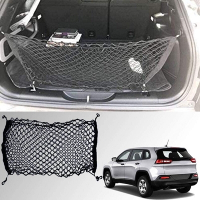 Trunk Mesh Cargo Net