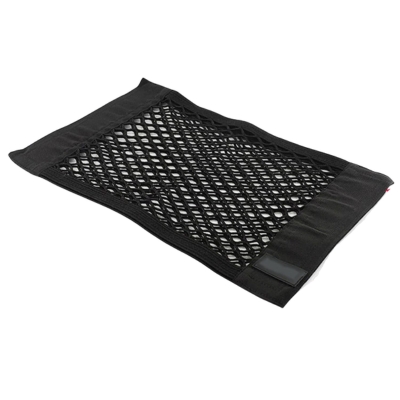 Cargo Area Storage Bag